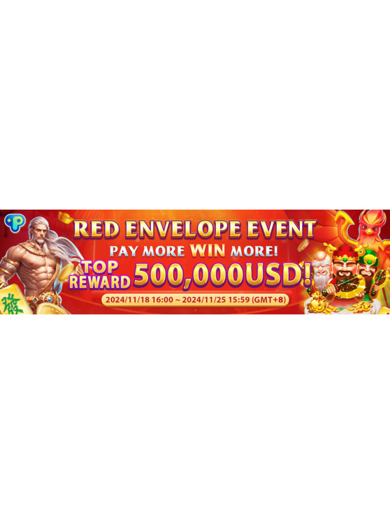 TP Red Envelope Event